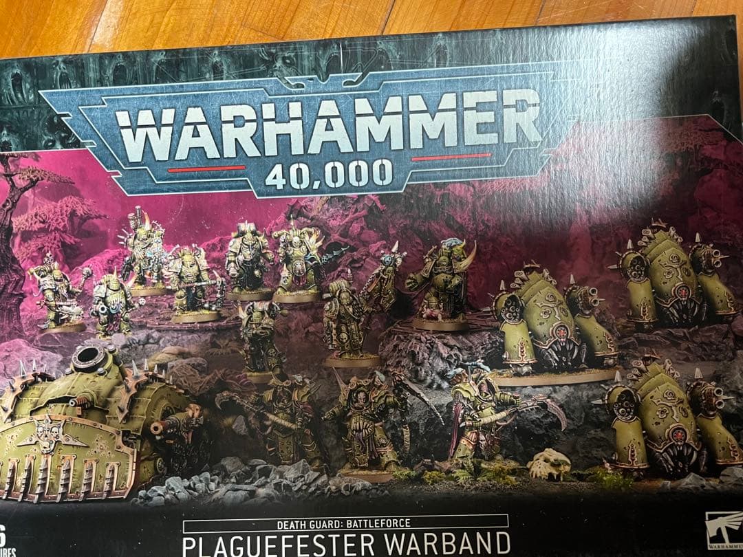 warhammer 40k デスガード　アーミーセット