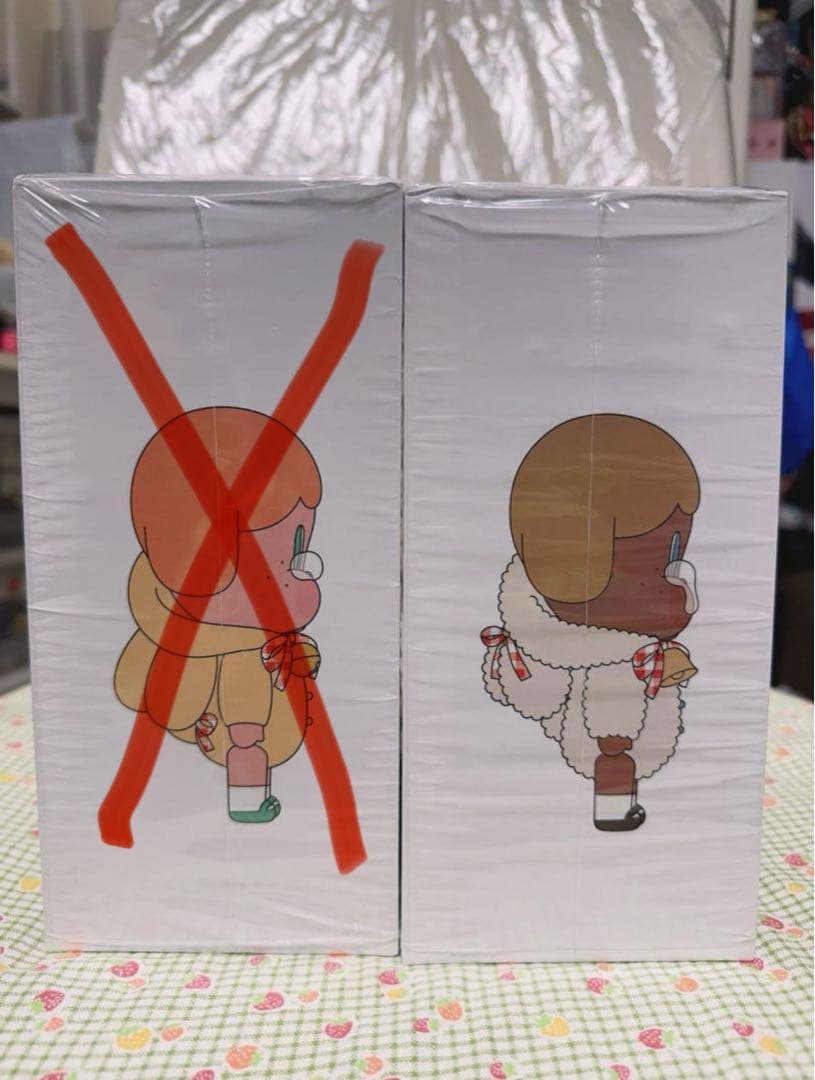 Crybaby Crybuddy Little Lamp 超レア