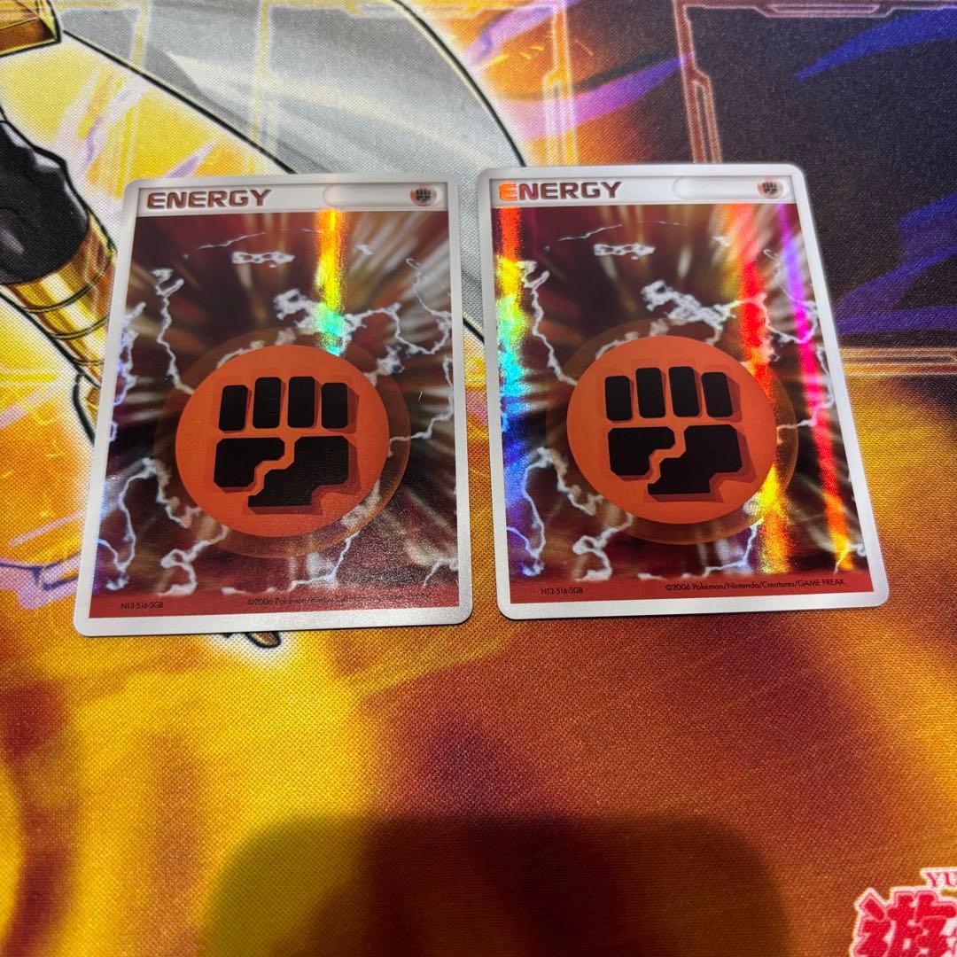 基本闘エネルギー　ホロン