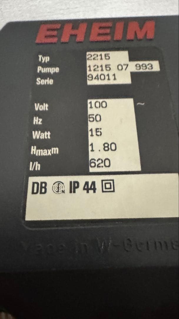 EHEIM 2215 フィルター 50Hz