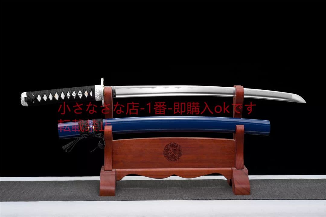 【白虎】中炭素鋼武士刀 武具　刀装具　日本刀　模造刀 居合刀 軍刀 肋差
