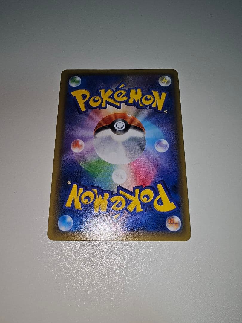 ポケモンカード 大量 まとめ売り 3000枚以上 入り切らない画像は別商品に