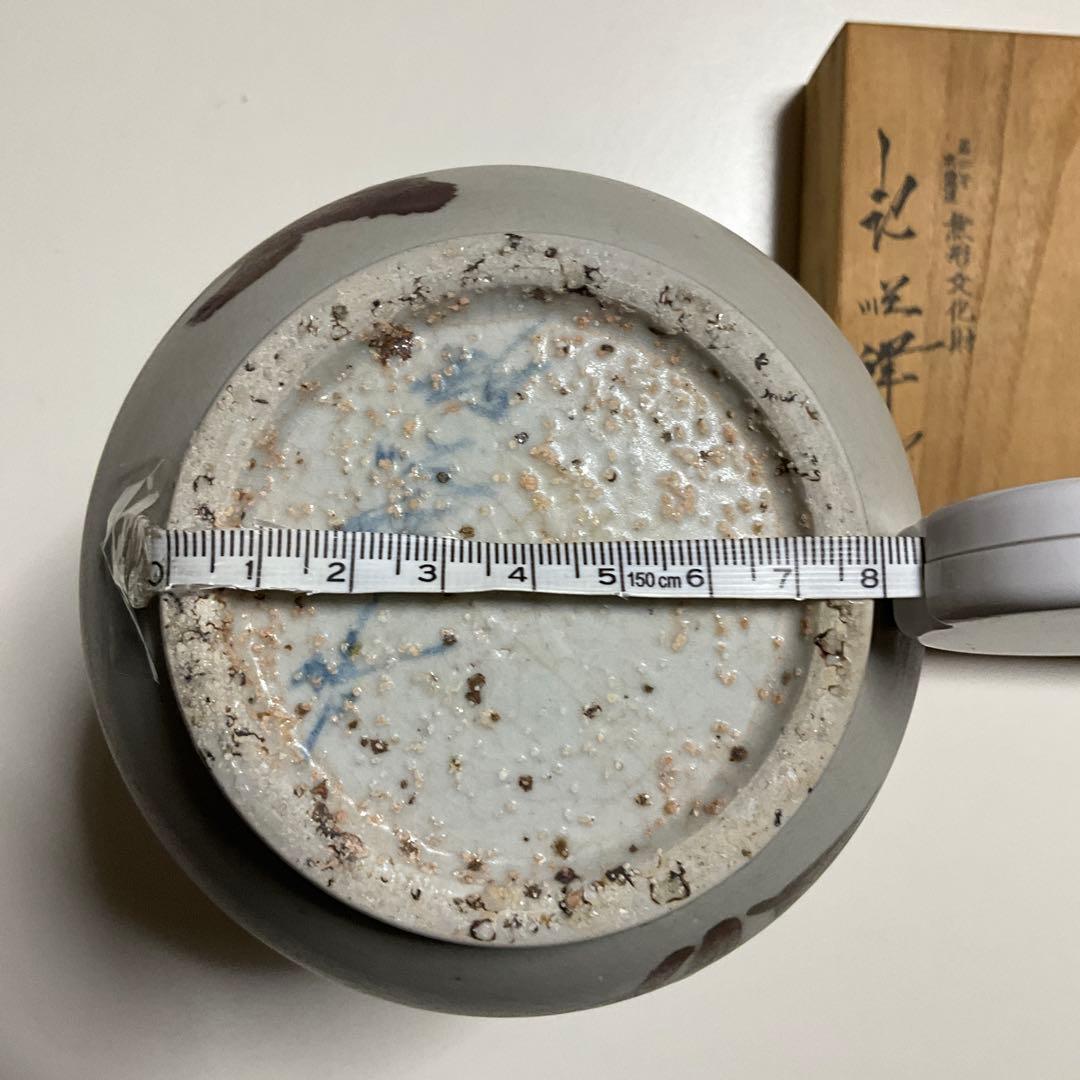 池順鐸 花器 韓国人間国宝