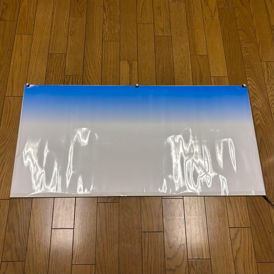 ADA バックライトスクリーン 90cm アクアリウム