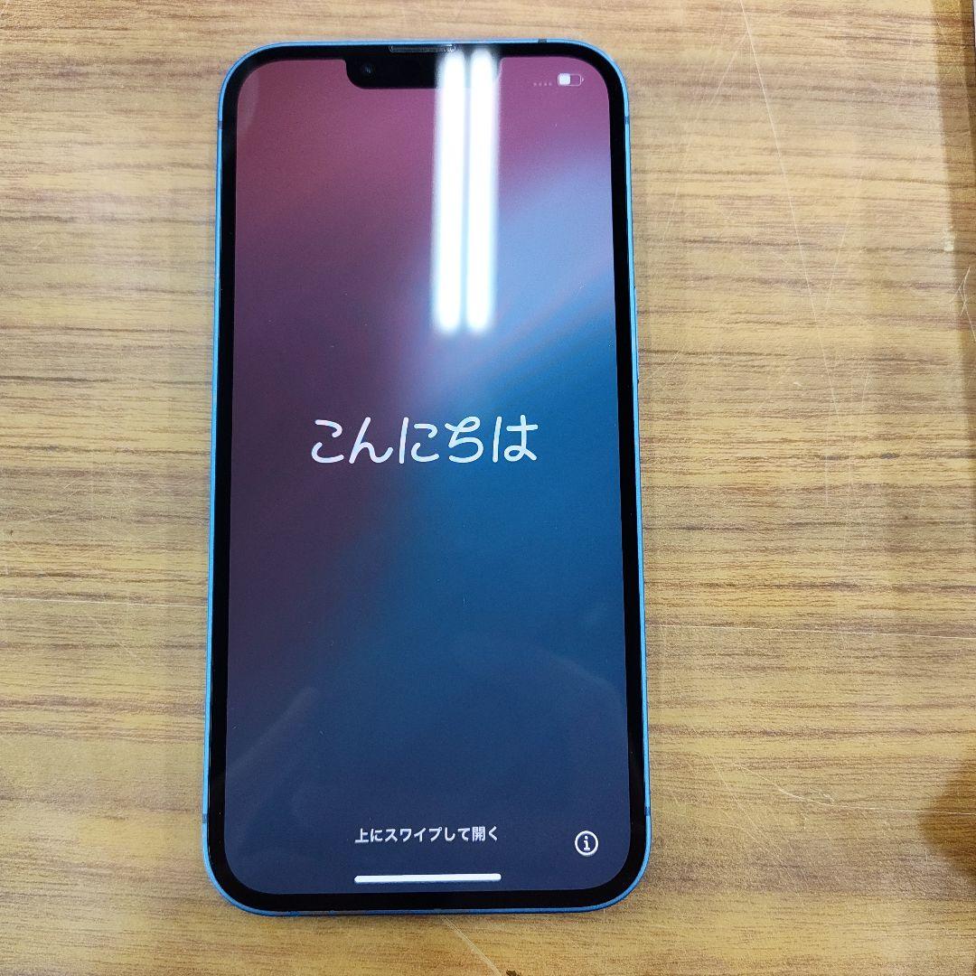 Apple iPhone 13 256gb やや訳あり