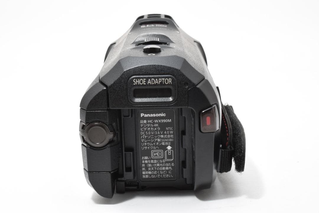 美品 パナソニック　Panasonic HC-WX990M 1550