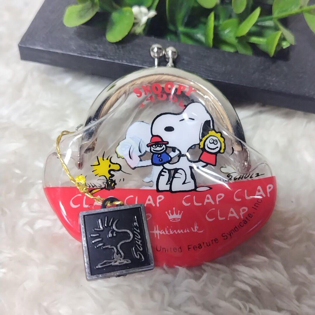 チ*ん様 希少 サンリオ スヌーピー タグ付 2個セット 昭和レトロ がま口 小