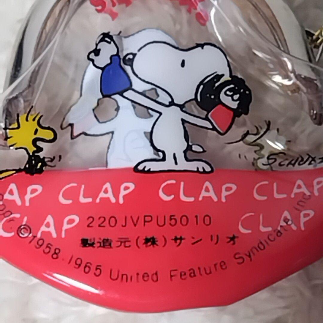 チ*ん様 希少 サンリオ スヌーピー タグ付 2個セット 昭和レトロ がま口 小