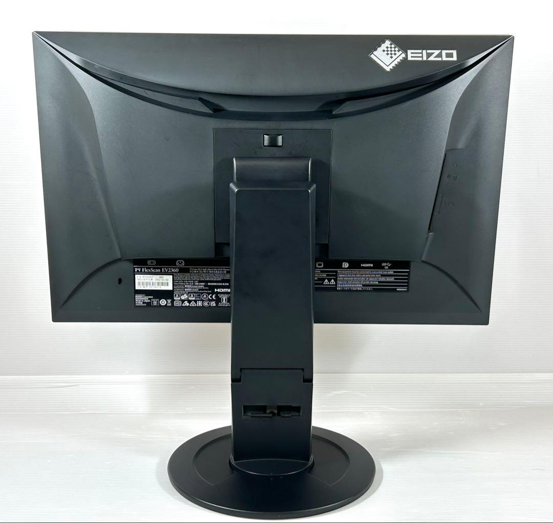 EIZO FlexScan EV2360 本体