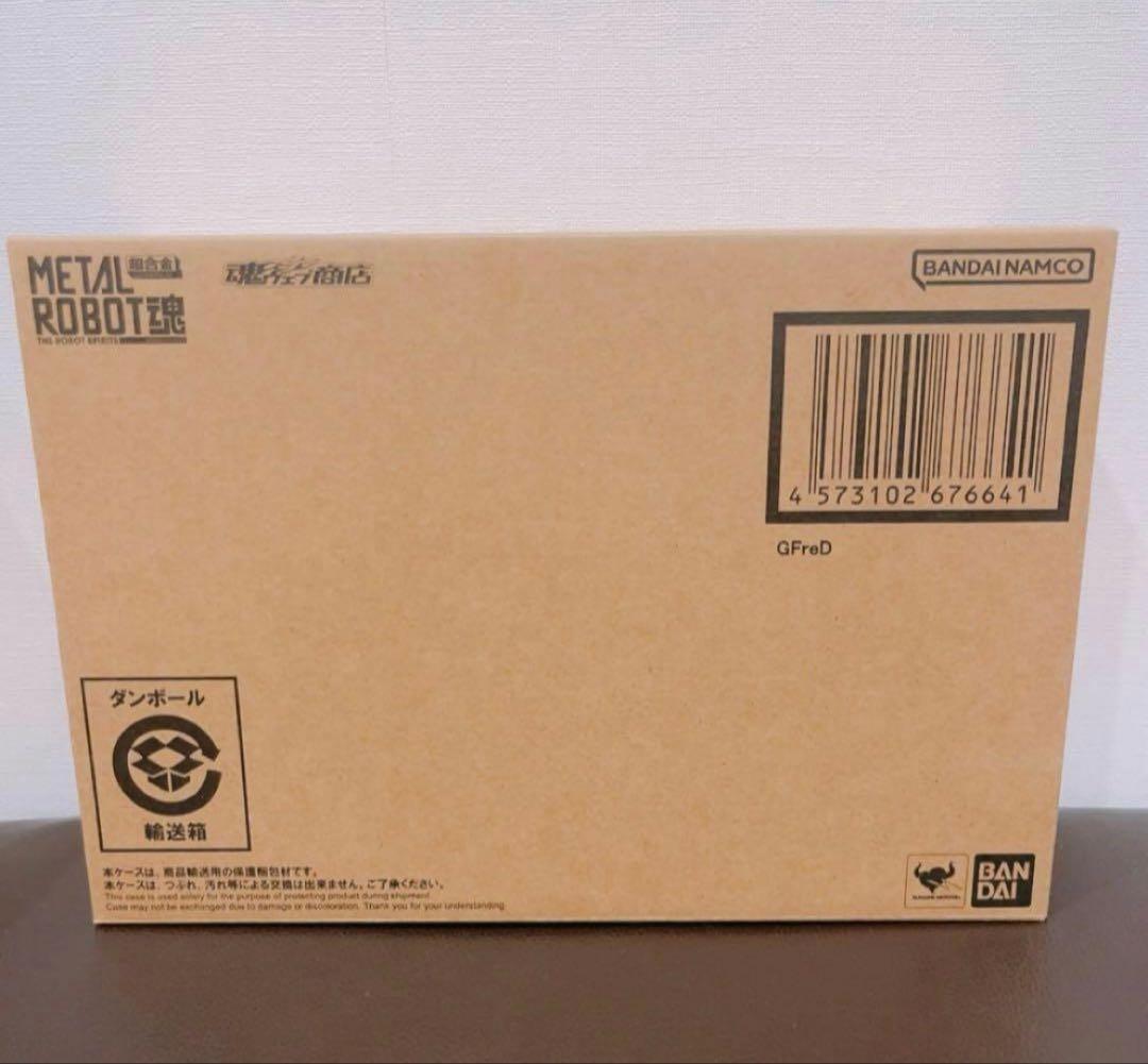 BANDAI L ROBOT魂 GFreD ジフレド　未開封フィギュア