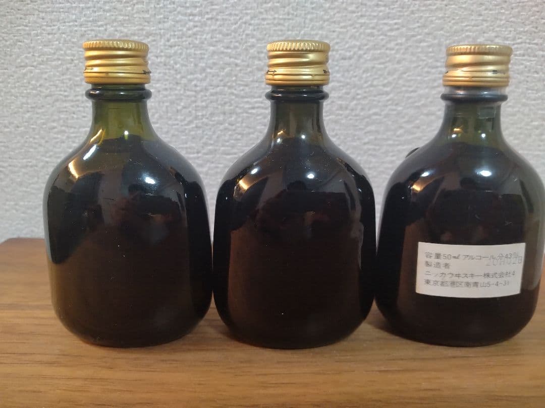 ニッカG＆Gミニチュアボトル(Kg.o)