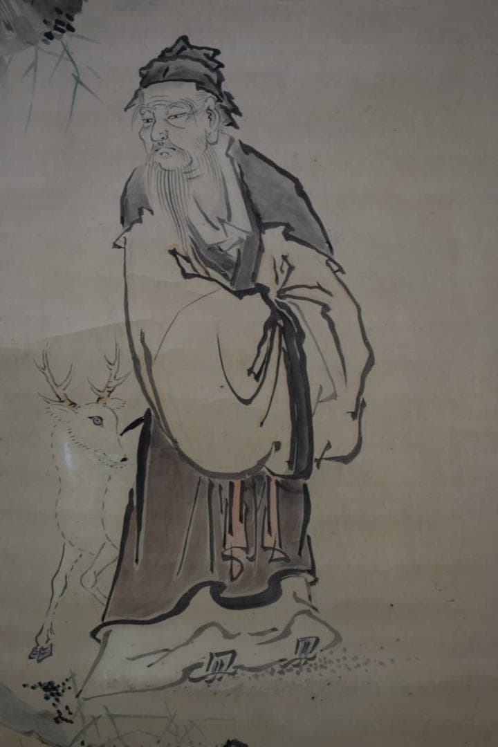 模写/狩野古信/寿老人図/布袋屋掛軸HE-691