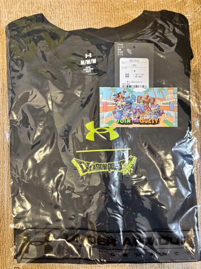 ドラクエ アンダーアーマー TシャツMサイズ おまけ付