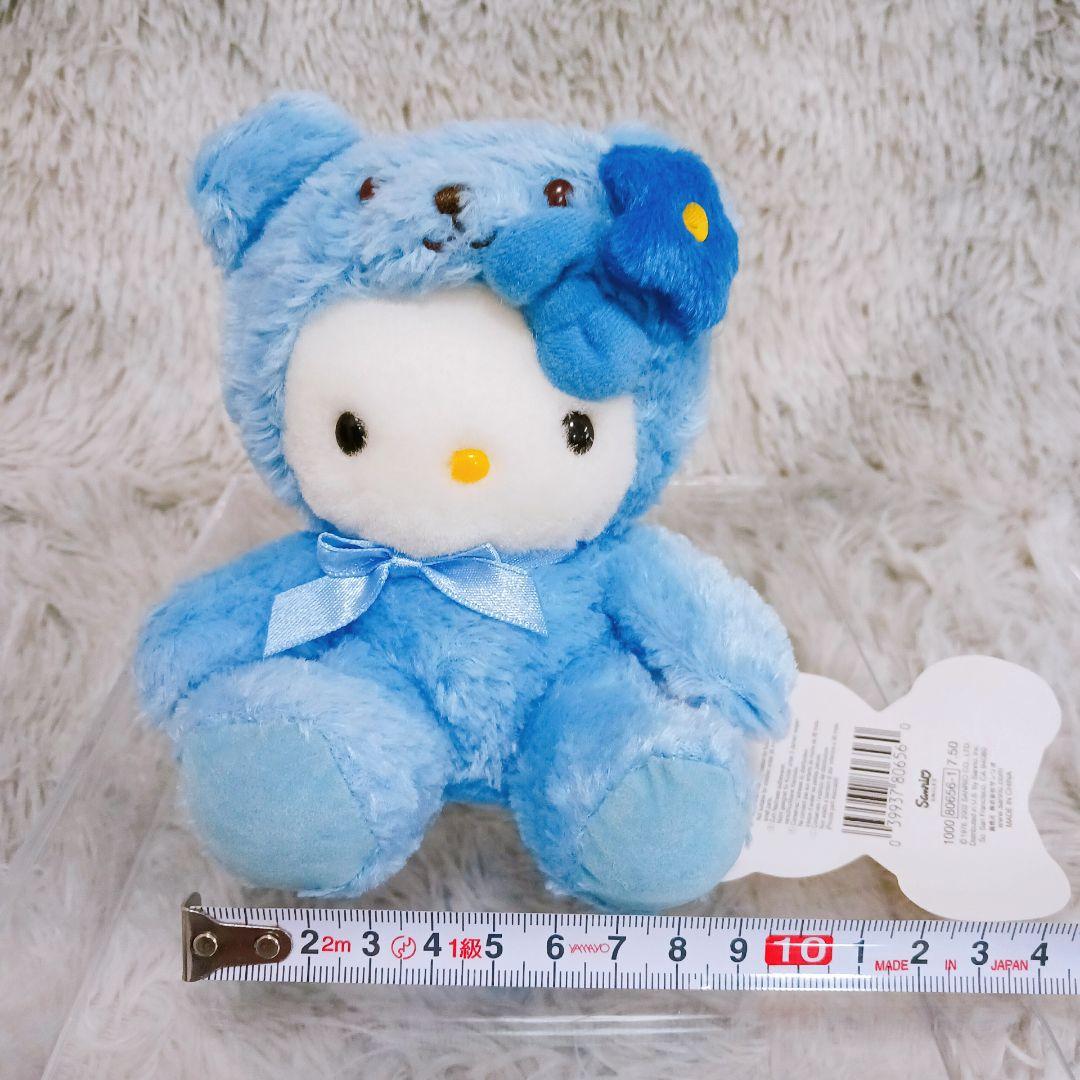 ☆海外限定☆サンリオ ハローキティ ブルーベア ぬいぐるみ 2002