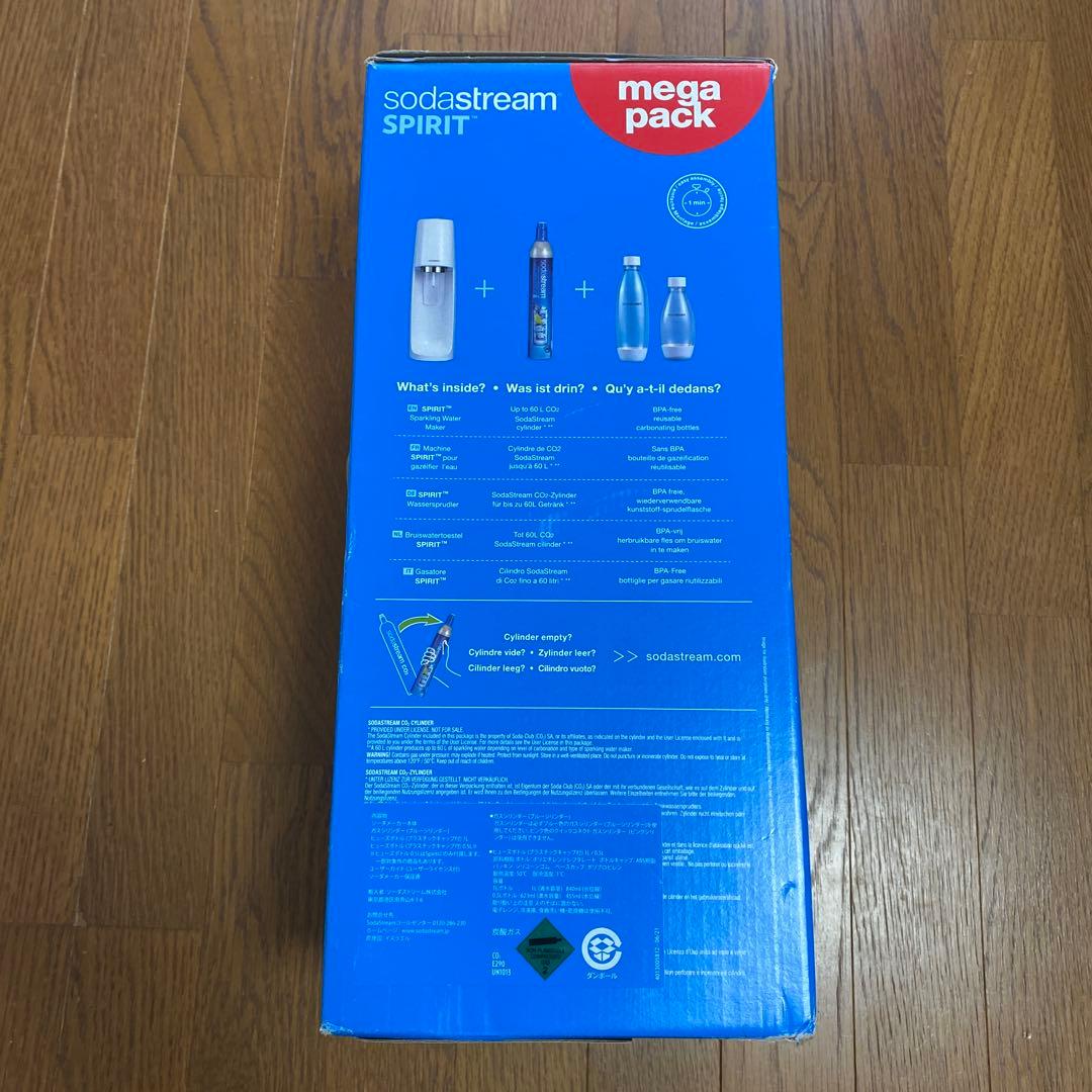 ソーダストリーム Spirit (スピリット）