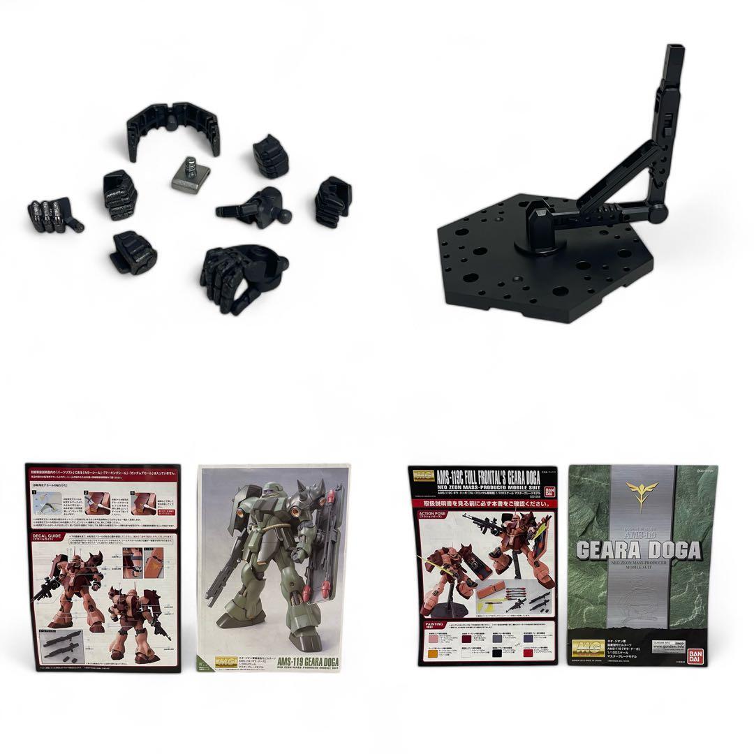 ガンプラ ネオジオン軍 量産型モビルスーツAMS-119 ギラドーガ 1/100