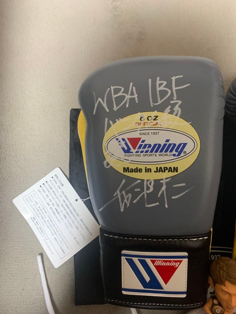 KenKen634井上尚弥選手サイン入りグローブ　ひかりTV当選品セット