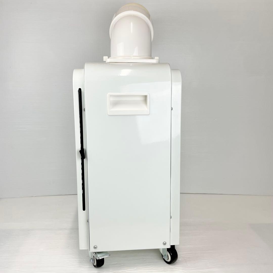 【美品】NAFCO ナフコ/NFS1W/ミニタイプ/スポットクーラー/工事不要