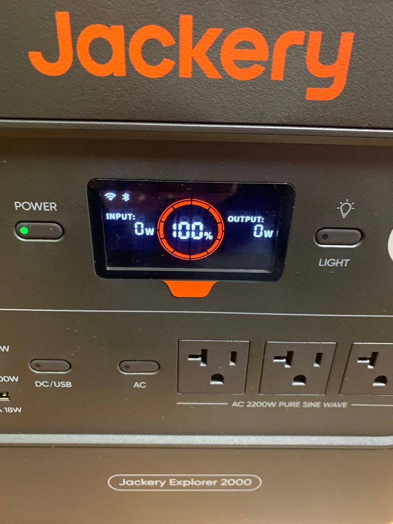 Jackery ポータブル電源JE-2000D