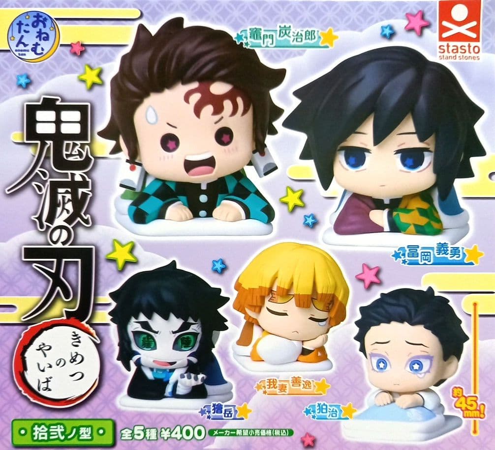 ☆ぎゅひと出品☆