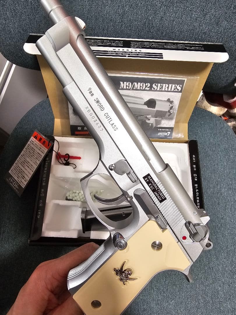 BLACK LAGOON ソードカトラスver2