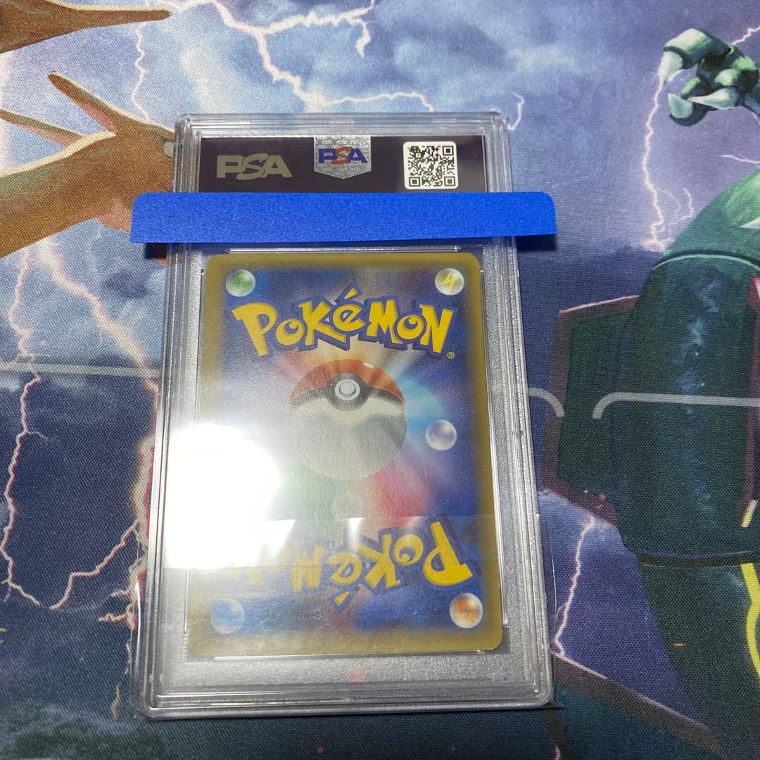 ミュウツーEX XY8 UR psa5 ポケモンカード