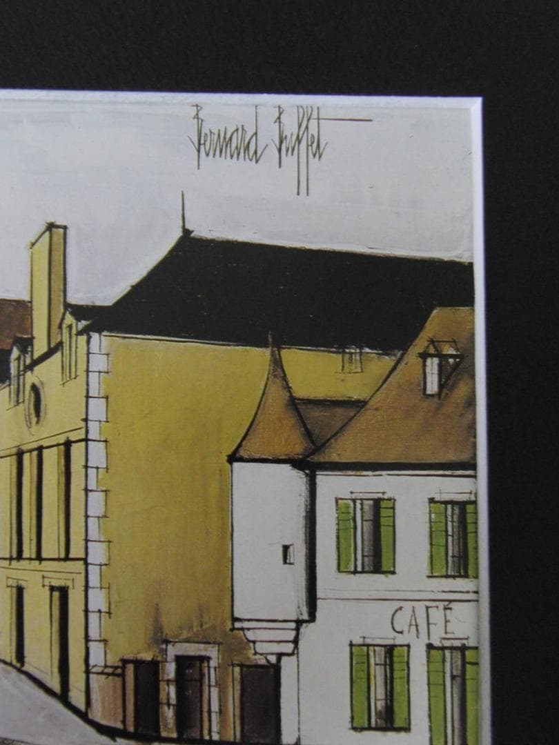 ベルナール・ビュッフェ「Quimperle」希少画集の額装画、人気作品