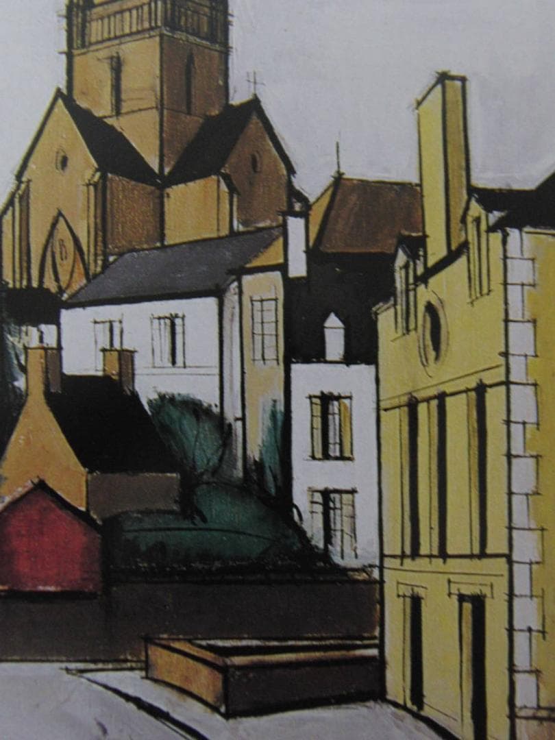 ベルナール・ビュッフェ「Quimperle」希少画集の額装画、人気作品