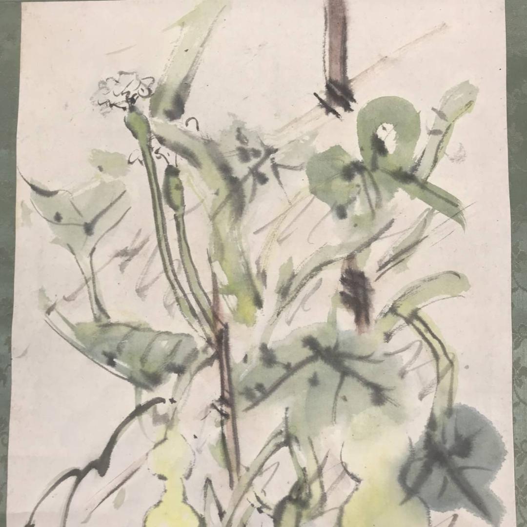 【真作】吉田苞/瓢箪図/ひょうたん図/掛軸☆宝船☆AB-618