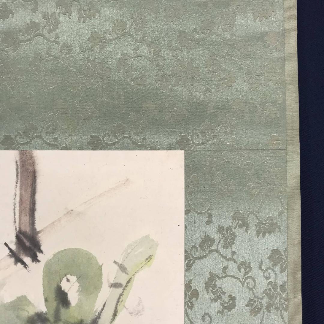 【真作】吉田苞/瓢箪図/ひょうたん図/掛軸☆宝船☆AB-618