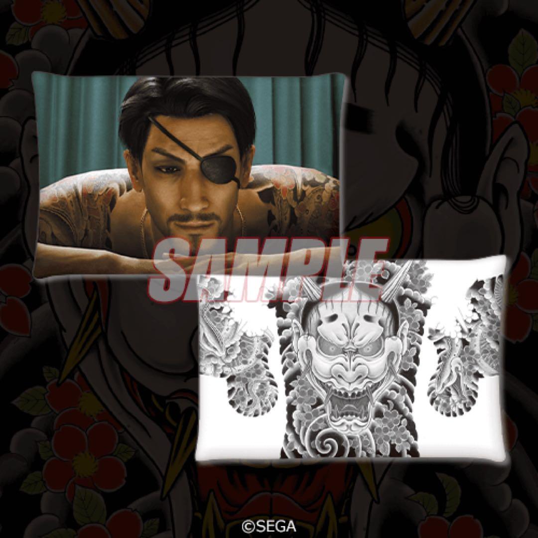 龍が如く 真島吾朗 誕生日記念くじ 遭遇率アップ枕カバー 2