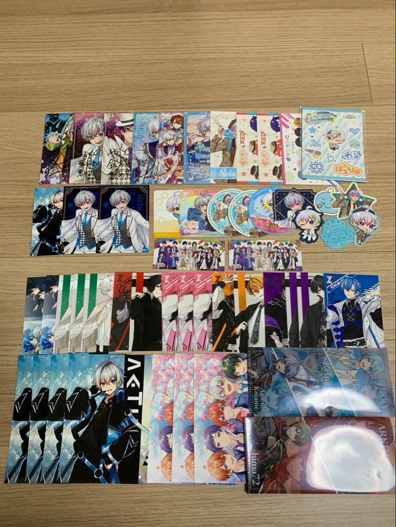 ボイシングカードセット