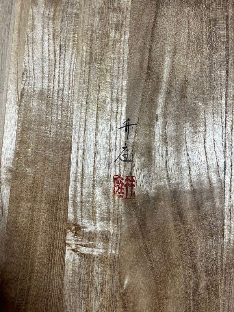 掛け軸 中村竹庭図 四季花鳥図 共箱 年中掛け 春夏秋冬 掛軸