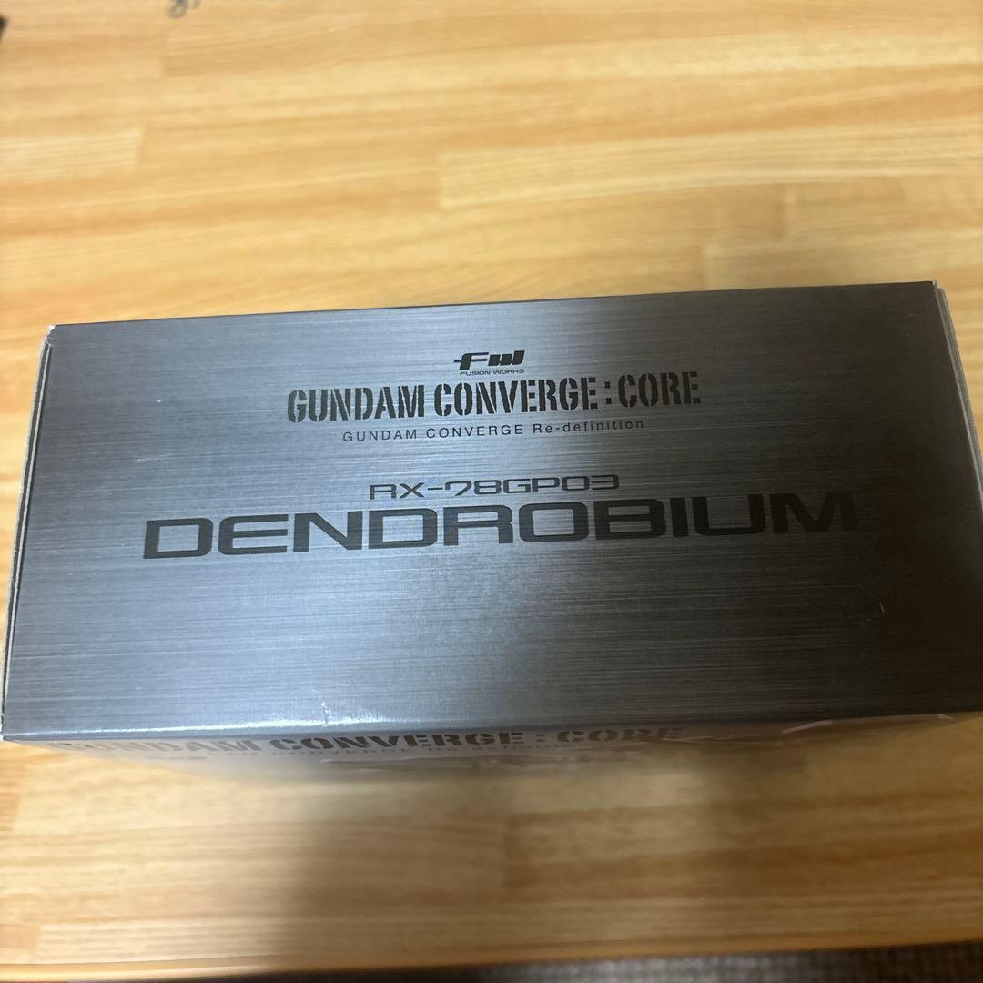 GUNDAM CONVERGE CORE ダム試作3号機 デンドロビウム