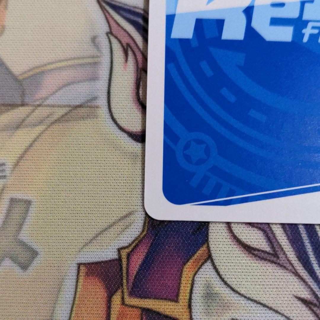 Reバース 新時代のアイドル るしあ SP サイン 潤羽るしあ こんるし〜