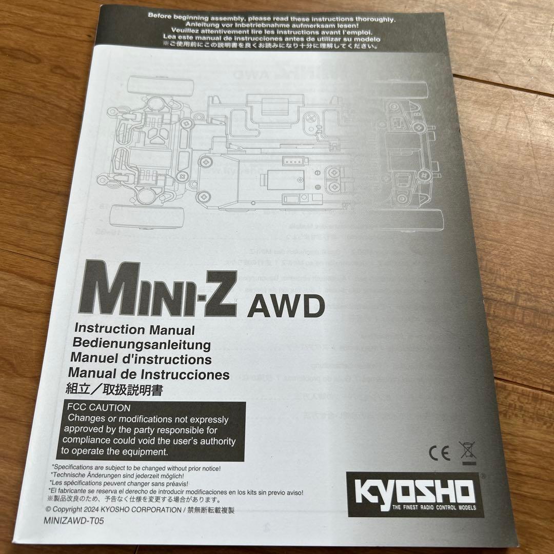 京商　ミニッツAWD シャシ＋ボディ