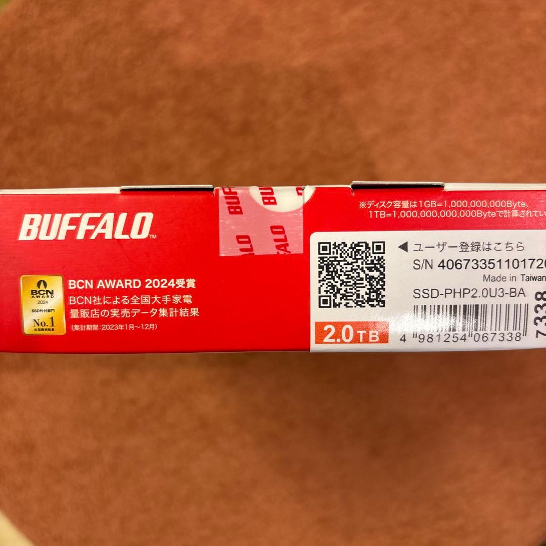 新品未開封　BUFFALO MiniStation SSD 2.0TB