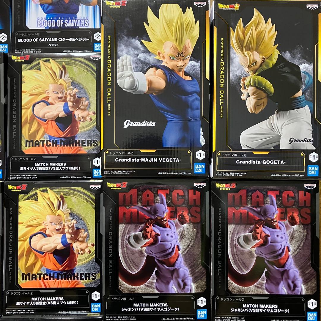 【34個】ドラゴンボール　フィギュア　まとめ売り