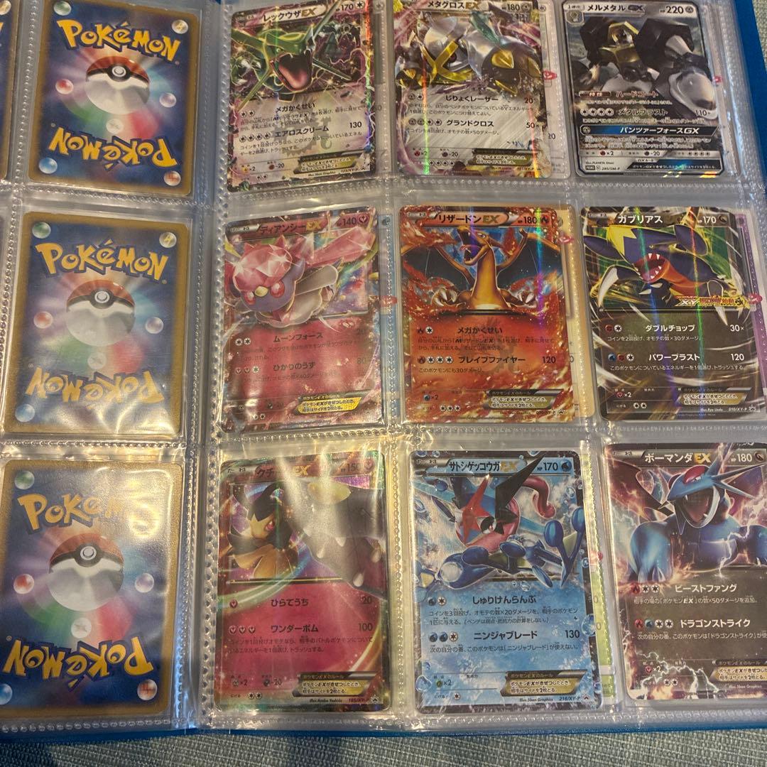 最終値下げポケカ　プロモ　コレクション　ゲリラ　引退品