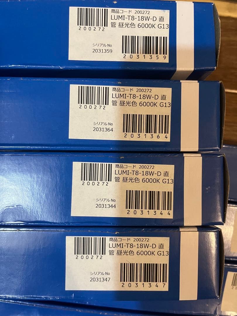 ルミーテック60本セットLED蛍光灯 40W形 120cm 2500LMグロー式