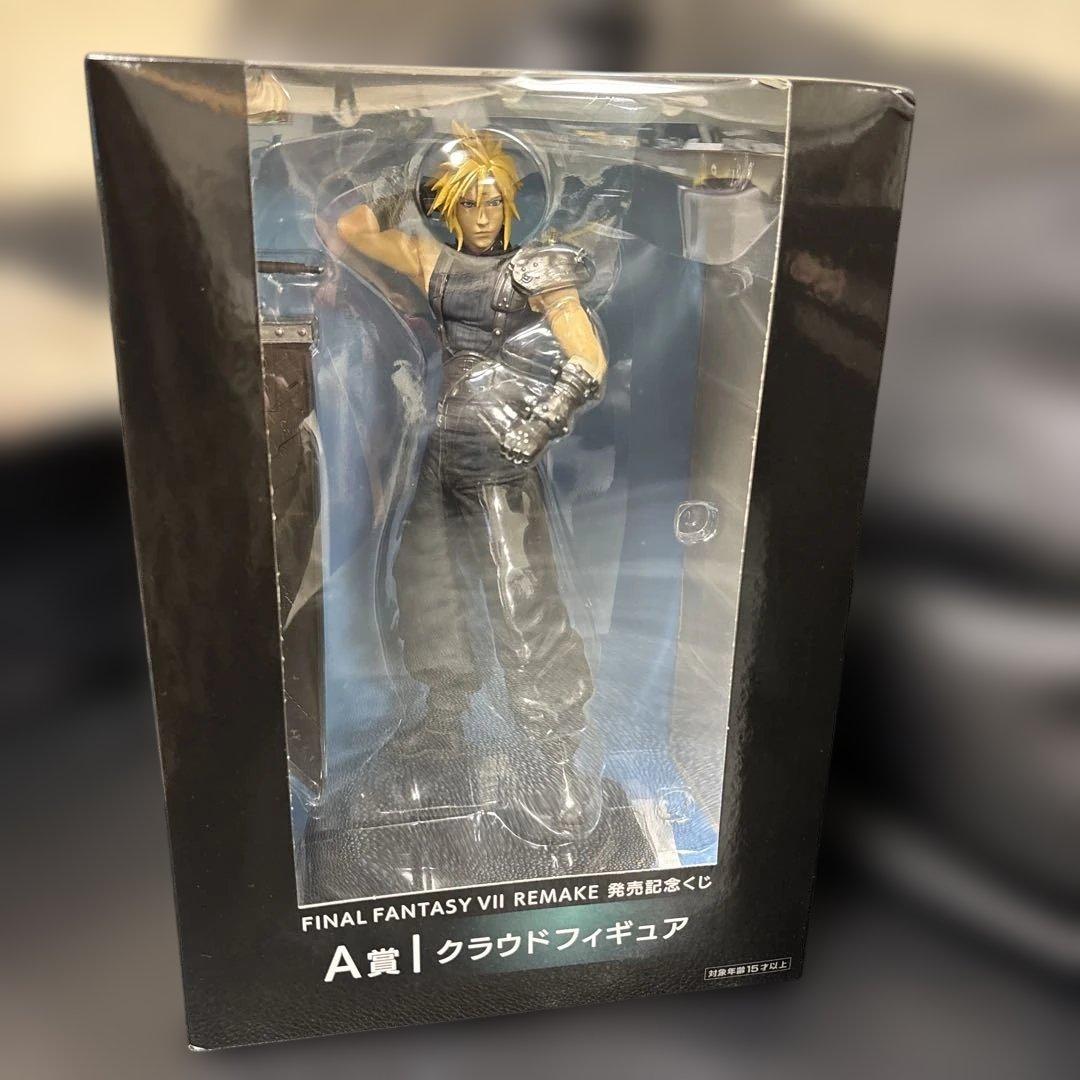 FINAL FANTASY VII REMAKE A賞 B賞 エンド賞