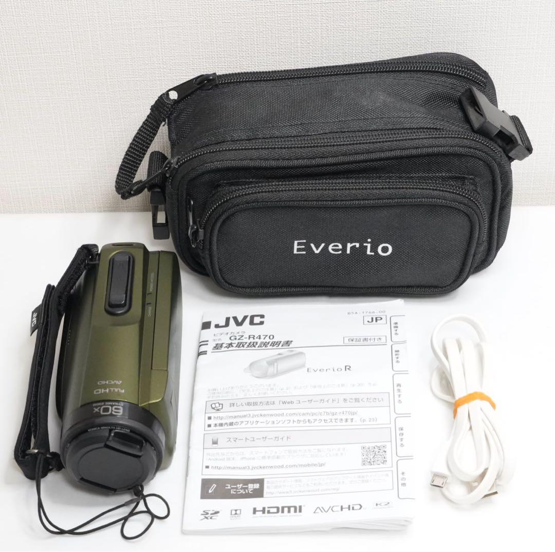 【良品】JVC Everio R／エブリオR GZ-R470-G 防水防塵