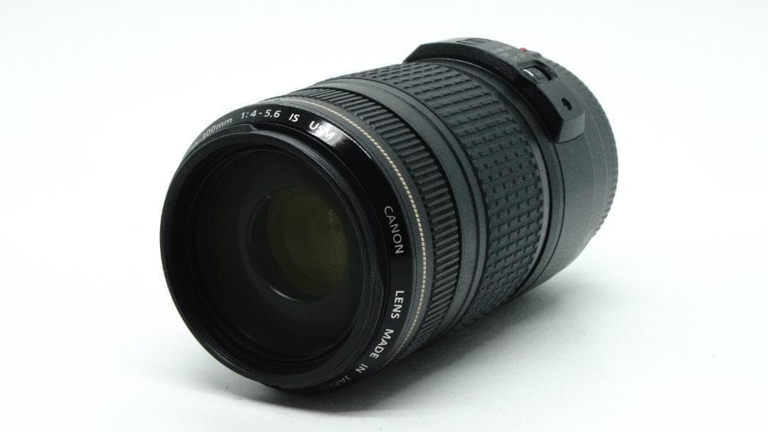 【U2269】 Canon EF 70-300 4-5.6 IS USM