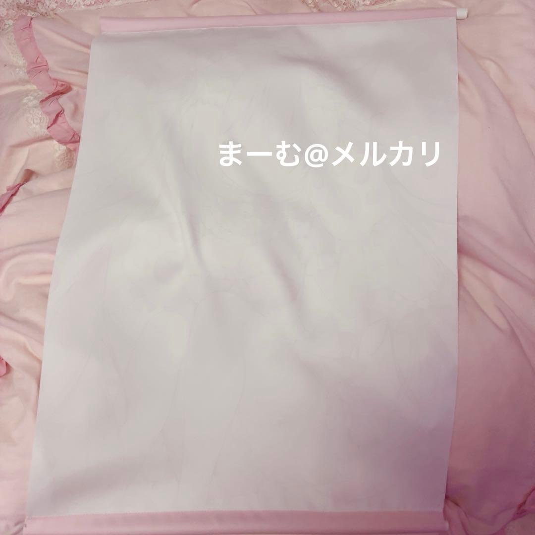 桃豆こまもち タペストリー B2