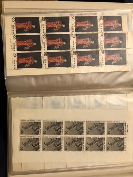 記念切手、プレミアム切手、海外切手、中国切手