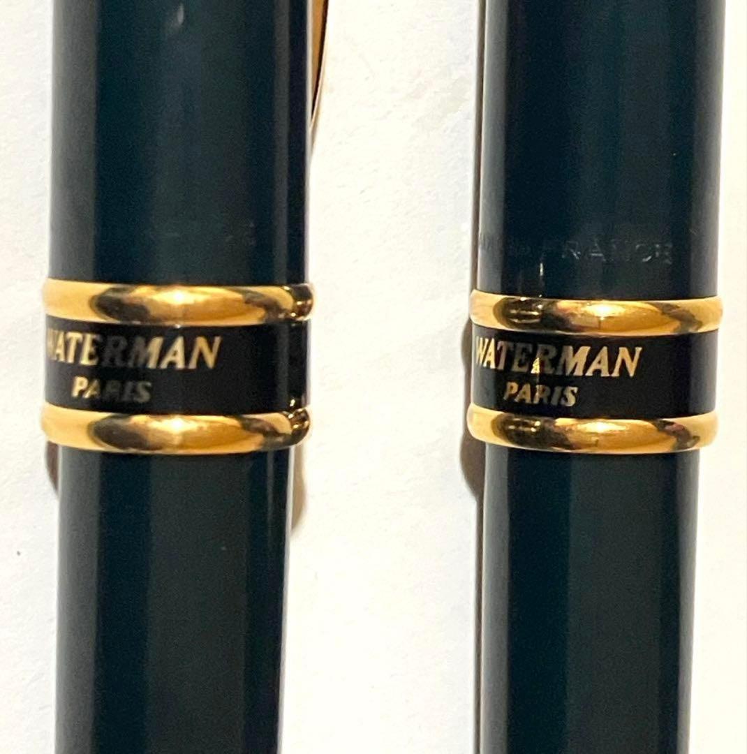 WATERMAN ボールペン シャープペン ケースセット グリーン