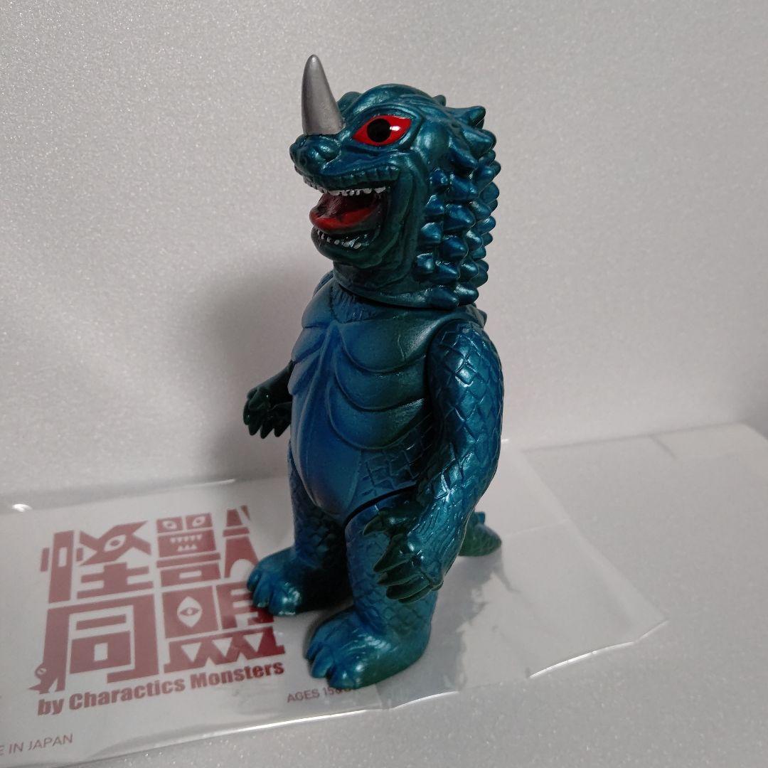 ソフビ Charactics 怪獣同盟 エレキドン