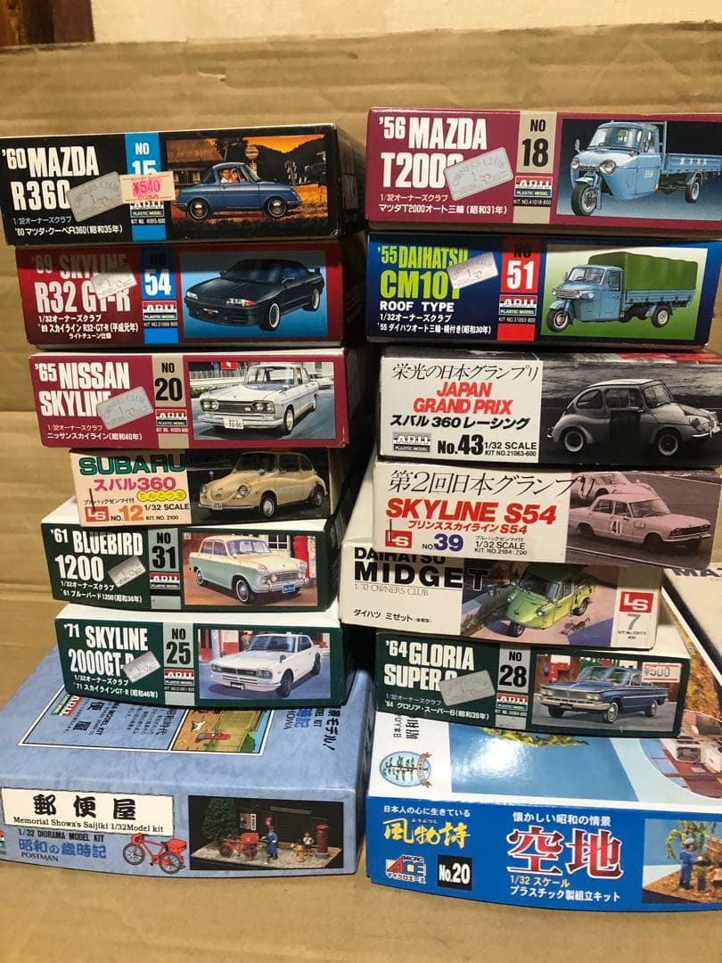 1/32 未開封12台と開封済みT-2000 1台1/32ジオラマ2個セット