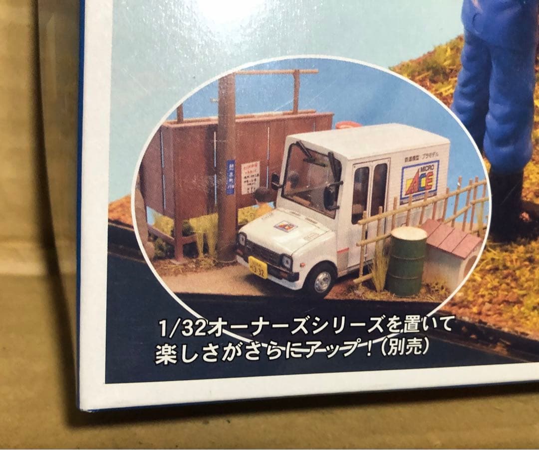 1/32 未開封12台と開封済みT-2000 1台1/32ジオラマ2個セット