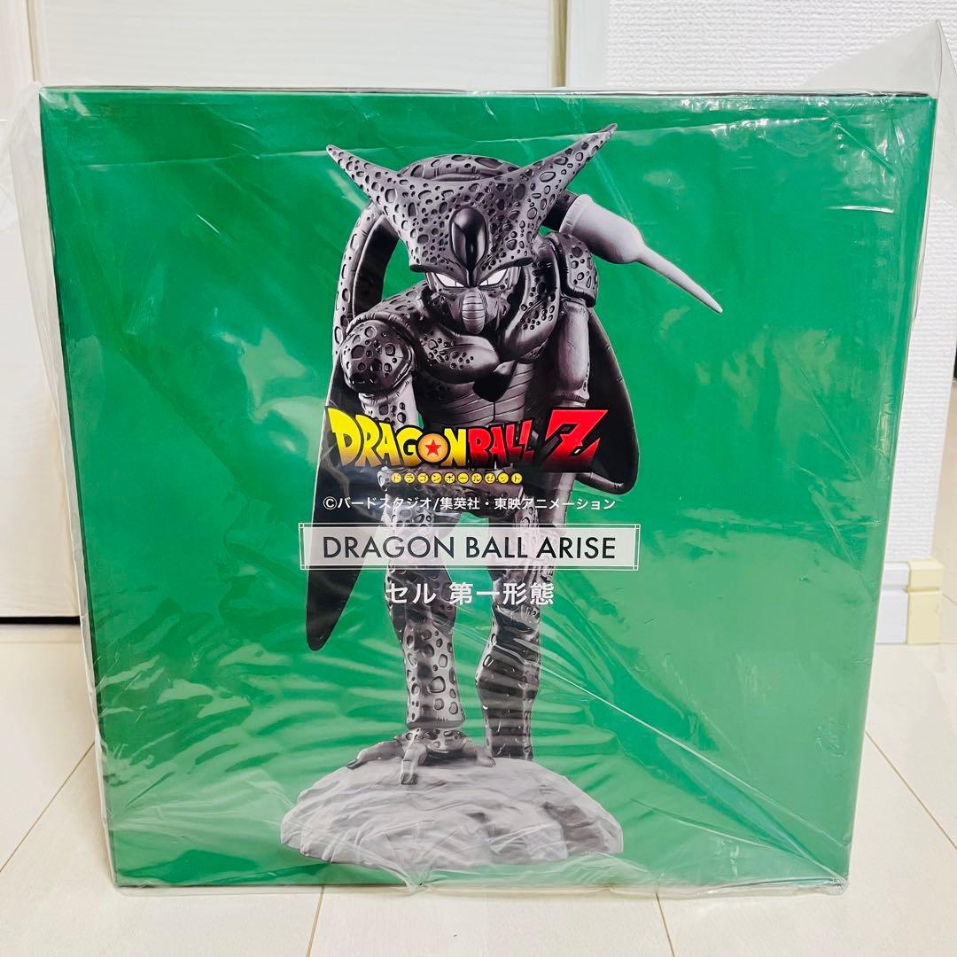 【新品未開封】ドラゴンボールアライズ　セル　第一形態　通常ver.